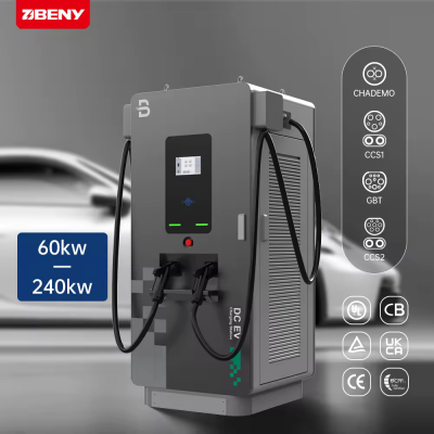 Trụ Sạc Nhanh Chuyên dùng xe ô tô điện công suất 120kw 2 Súng Sạc Hãng Beny Model BDC120-D