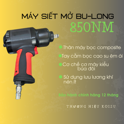 Súng vặn ốc 1/2" lực siết 850 Nm sử dụng khí nén hãng Koisu Model FD-3205