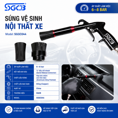 Súng vệ sinh nội thất ô tô SGCB SGGC044 – Làm sạch nhanh, hiệu quả