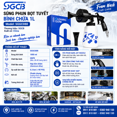 Súng phun bọt tuyết SGCB SGGC088 bình chứa 1L – Thiết bị rửa xe chuyên nghiệp