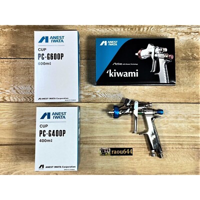 Súng phun sơn : KIWAMI4 - V13WB2 IWATA Nhật Bản Chính Hãng