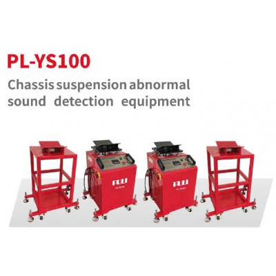 Bệ kiểm tra rung lắc 2.2Kw tải trọng 3 tấn (kiểm tra trên cầu nâng, 3 pha, màu đỏ) Thương hiệu: KOISU  Model: K.PL-YS100